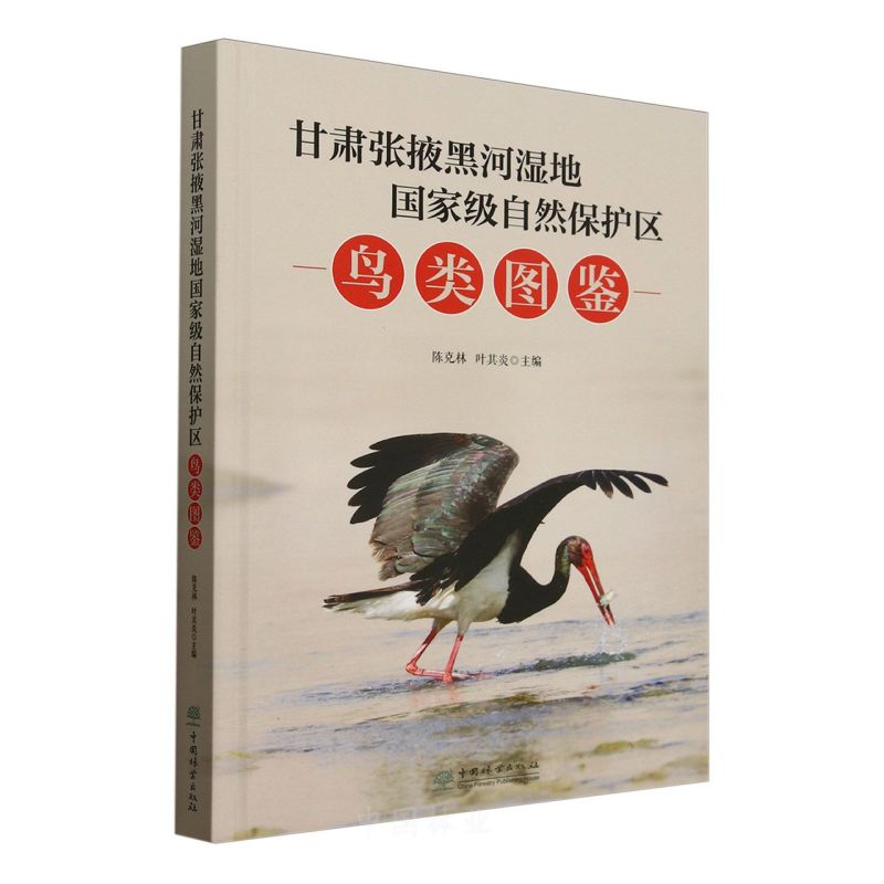 ���C��Ҵ�ںӝ�؇��Ҽ���Ȼ���o�^(q��)�BD�b(��)