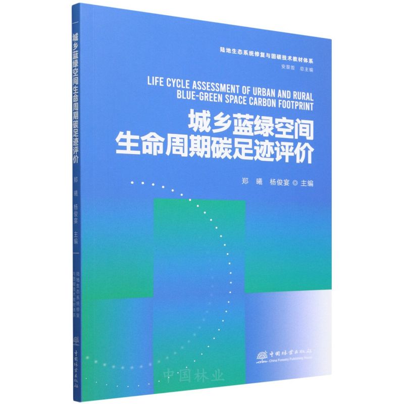 ���l(xi��ng)�{(l��n)�G���g��������̼���E�u�r