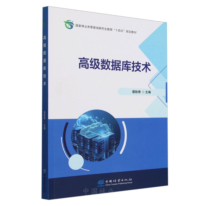 �߼�(j��)��(sh��)��(j��)��(k��)���g(sh��)