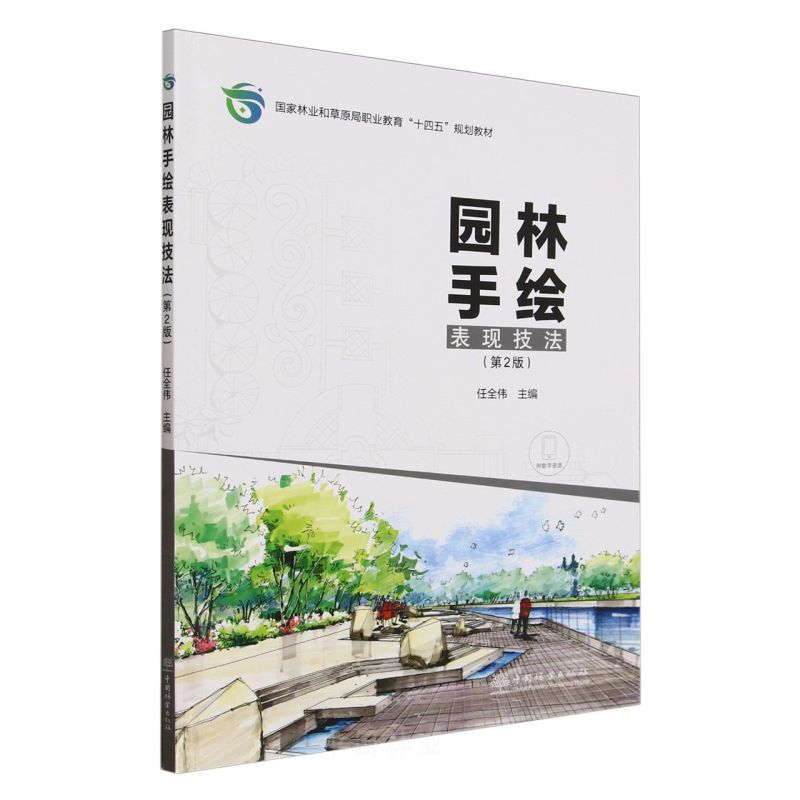 �@�����L���F(xi��n)����(��2���(gu��)���֘I(y��)�Ͳ�ԭ���I(y��)����ʮ����Ҏ(gu��)���̲�)