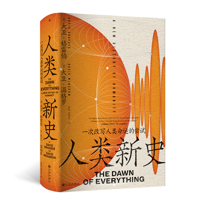 �����ʷ��һ�θČ�������\(y��n)�ćLԇ