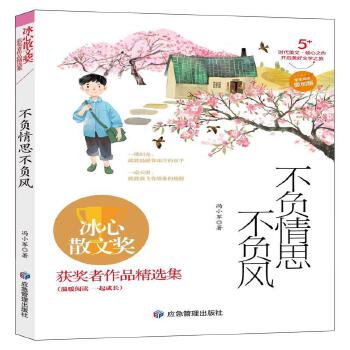  ��ؓ(f��)��˼��ؓ(f��)�L(f��ng)