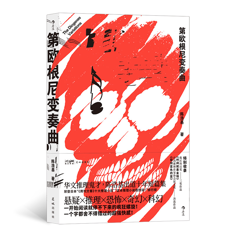 �ښW����׃����