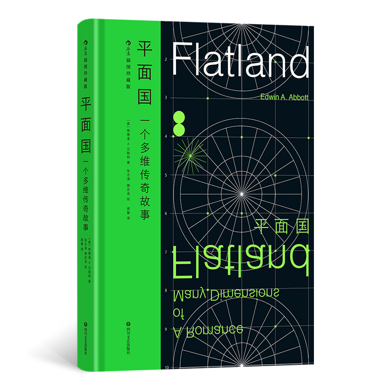 ƽ���(gu��)����D��ذ棩