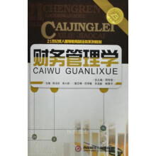 ؔ(c��i)��(w��)����W(xu��)