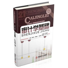 ��Ӌ(j��)�W(xu��)���A(ch��)