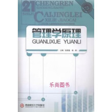 ����W(xu��)ԭ��