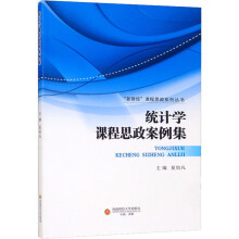 �y(t��ng)Ӌ�W(xu��)�n��˼��������