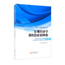 ���^��(j��ng)��(j��)�W(xu��)�n��˼��������