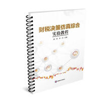 ؔ(c��i)���Q�߷���C�ό�(sh��)�(y��n)�̳�