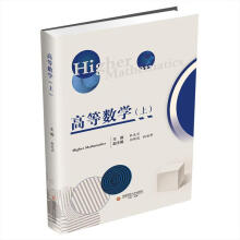 �ߵȔ�(sh��)�W(xu��)