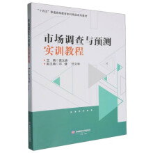 �Ј��{(di��o)���c�A(y��)�y��Ӗ(x��n)�̳�