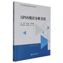 SPSS�y(t��ng)Ӌ��������