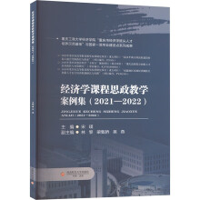 ��(j��ng)���W�n��˼���̌W������