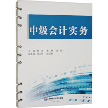 �м���Ӌ����