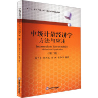 �м�Ӌ(j��)����(j��ng)��(j��)�W(xu��)