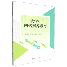 ��W(xu��)���W(w��ng)�j(lu��)���B(y��ng)����