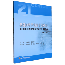 ���A(ch��)�o��W(xu��)��Ӗ(x��n)�W(xu��)��(x��)ָ��(d��o)