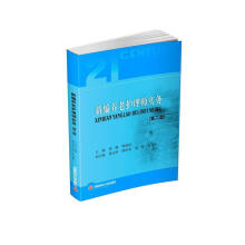 �¾��B(y��ng)���o(h��)�펟��(sh��)��(w��)