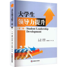 ��W(xu��)���I(l��ng)��(d��o)������