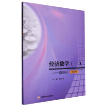 ��(j��ng)��(j��)��(sh��)�W(xu��).