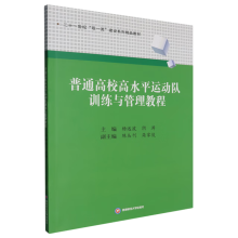 ��ͨ��У��ˮƽ�\(y��n)��(d��ng)�(du��)Ӗ(x��n)���c�����̳�