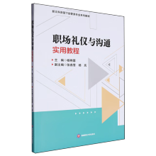 ���Y�x�c��ͨ���ý̳�