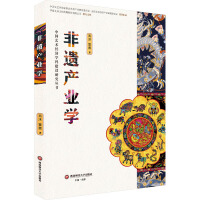 ���z�a(ch��n)�I(y��)�W(xu��)