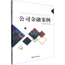 ��˾���ڰ���