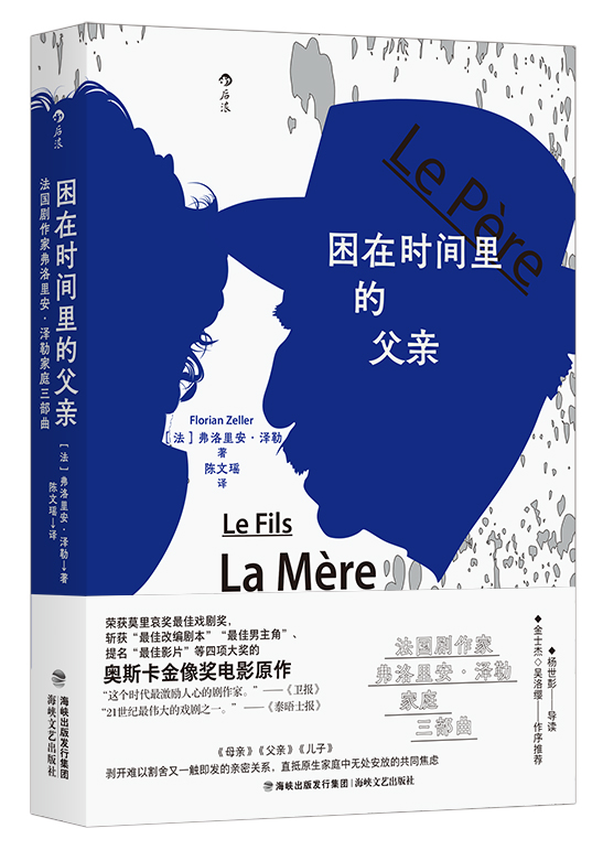 ���ڕr�g��ĸ��H