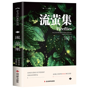  ��Ξ�� ̩��?du��)��?j��ng)����Ʒ�x