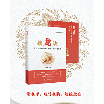  ����?ji��n)E���̾����^�����ڡ��Y�����}���c(li��n)��