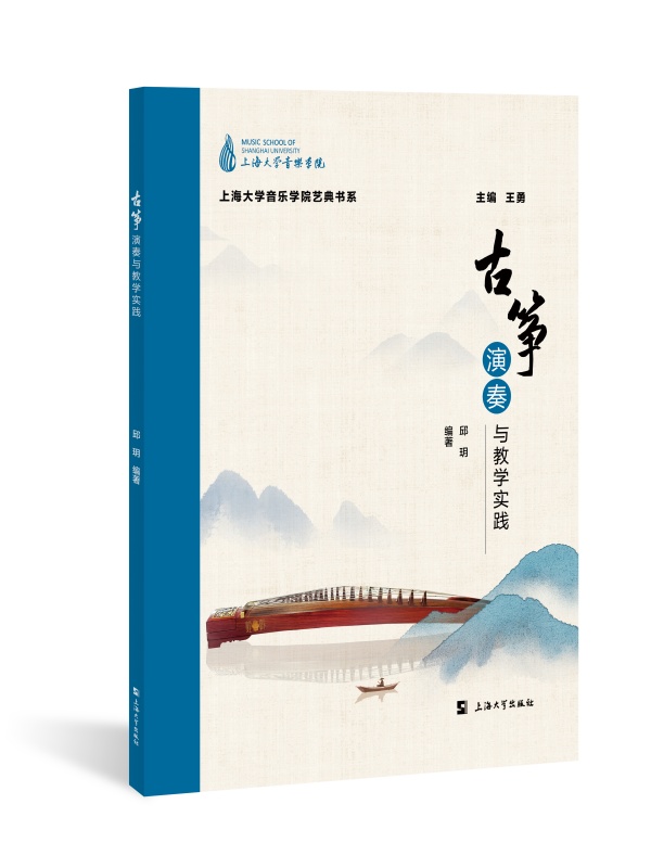 �Ź~�����c�̌W(xu��)���`