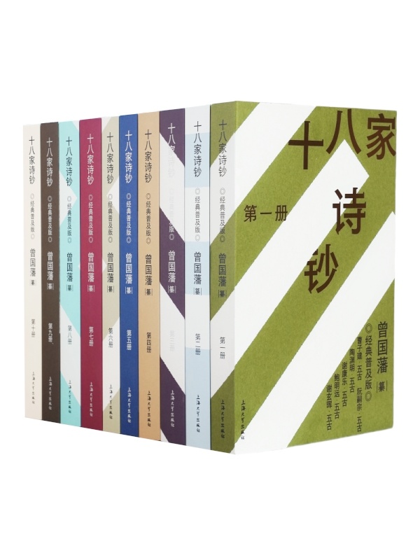 ��ʮ�˼�Ԋ�n������(j��ng)���ռ��棩