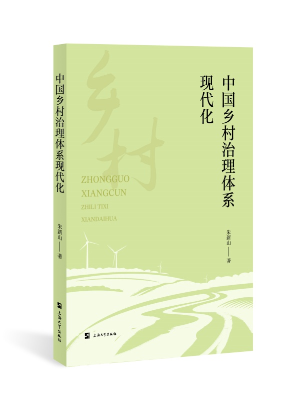 �Ї��l(xi��ng)�������wϵ�F(xi��n)����