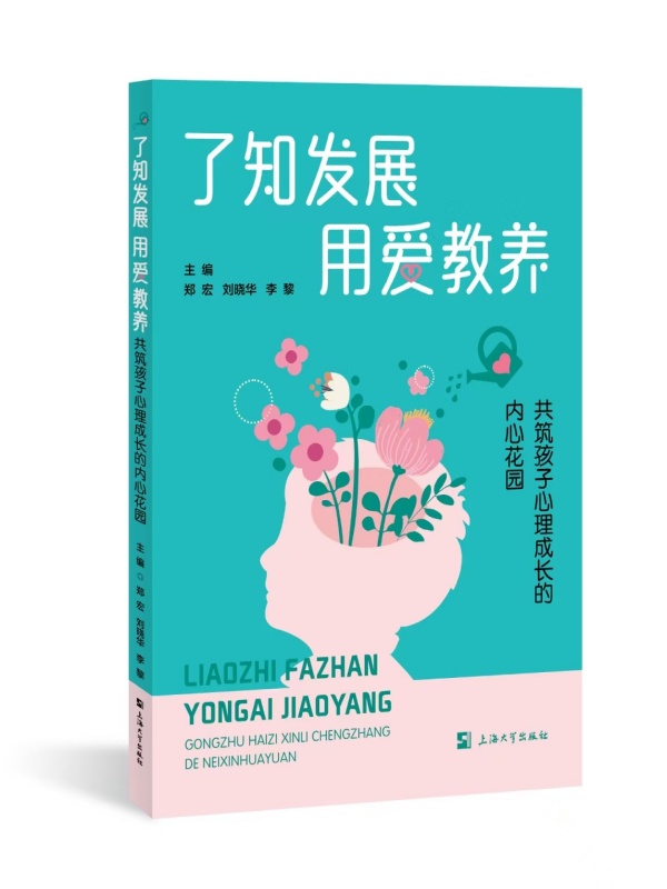 ��֪�l(f��)չ���Ð۽��B(y��ng)�������������������L�ă�(n��i)�Ļ��@