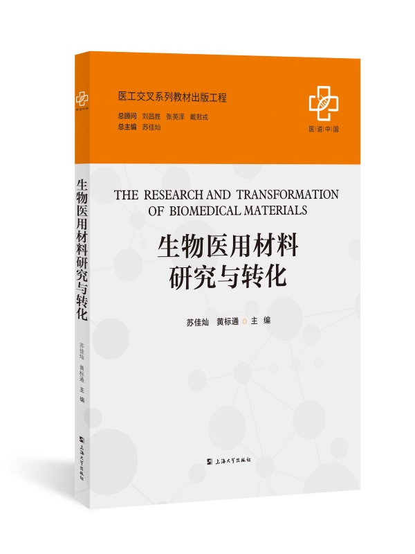 �����t(y��)�ò����о��c�D(zhu��n)��