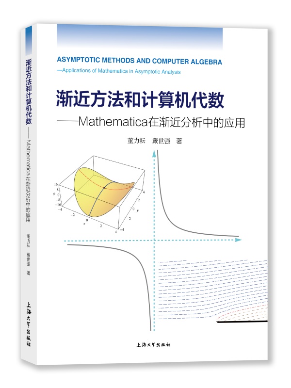 �u��������Ӌ��C����(sh��)