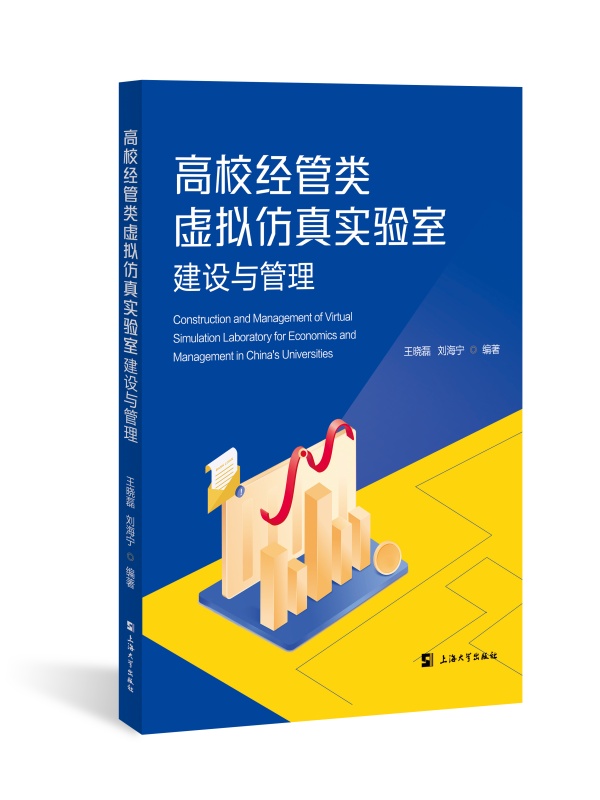 ��У��(j��ng)���̓�M���挍��ҽ��O(sh��)�c����