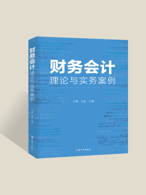 ؔ�Օ�Ӌ��Փ�c���հ���