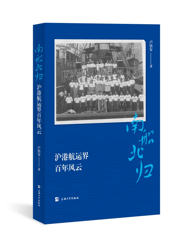 �ϴ����w�����ۺ��\������L(f��ng)��