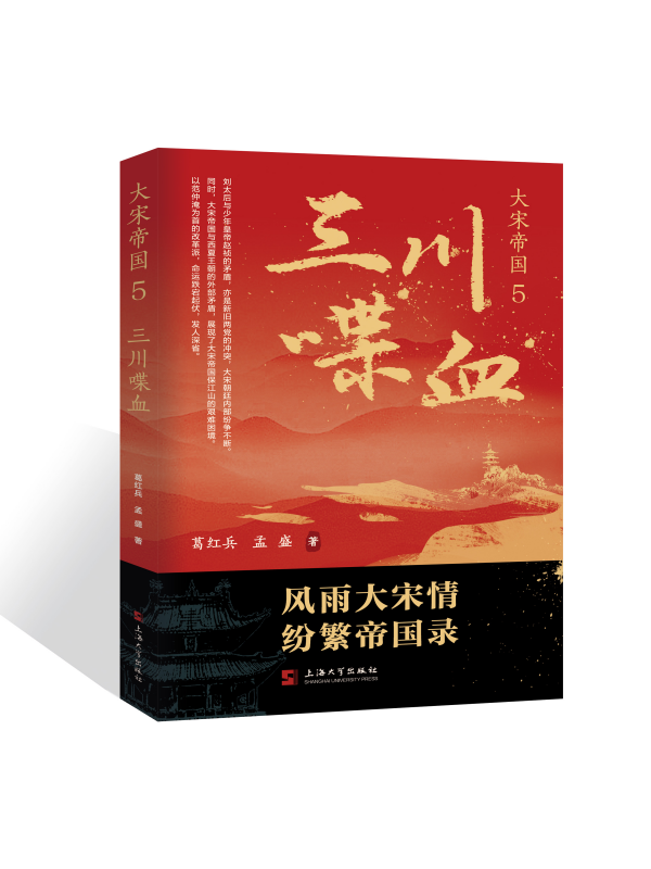 ���εۇ�5�������Ѫ