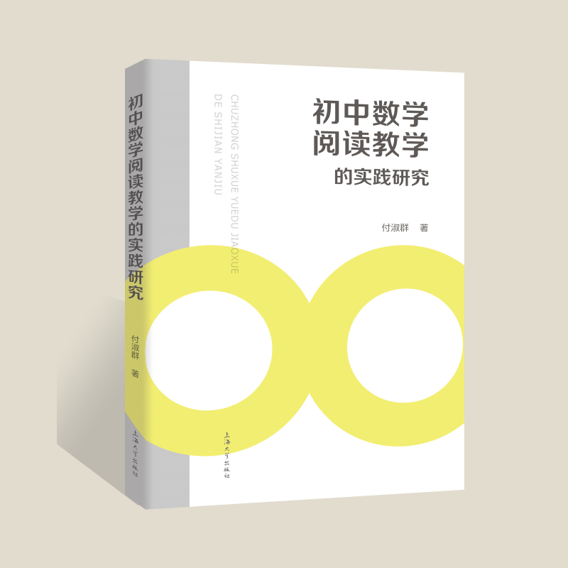 ���Д��W��x�̌W�Č��`�о�