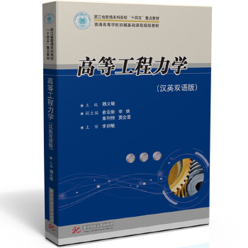  �ߵȹ������W