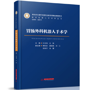  θ�c��ƙC�������g(sh��)�W