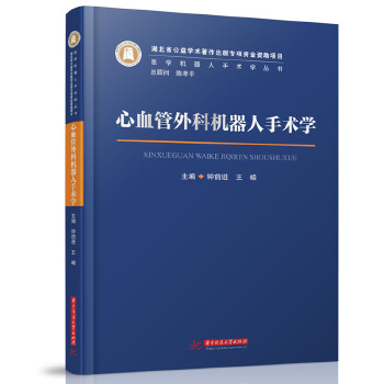  ��Ѫ����ƙC�������g(sh��)�W(xu��)