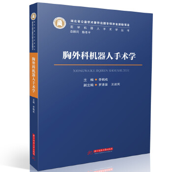  ����ƙC�������g(sh��)�W