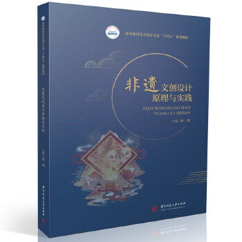  ���z�Ą�(chu��ng)�O(sh��)Ӌ(j��)ԭ���c��(sh��)�`