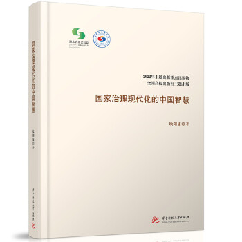  ���������F(xi��n)�������Ї��ǻ�