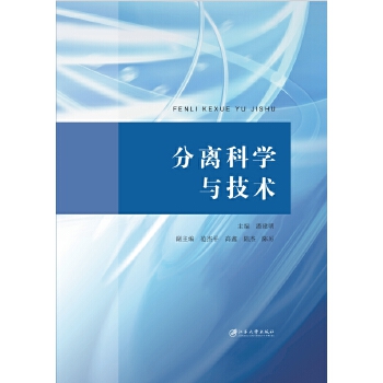  ���x�ƌW�c���g(sh��)